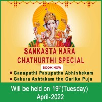 SankastaHara Chaturdhi / Sankashti Chaturthi